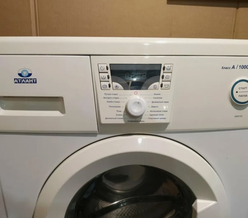 Максим о стиральной машине